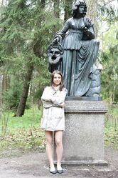 Променад бесстыжей бляди