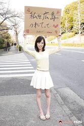 Я только на людях скромная