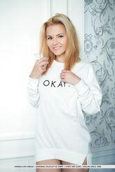 Только попробуй не возбудиться!