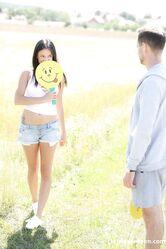 Пикник без трусиков