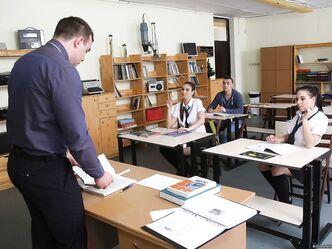 Зато я отличница