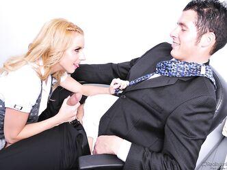 Быть тебе королевой нашего офиса