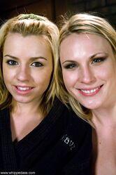 Муки страсти