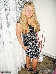 Не самая гламурная блядина