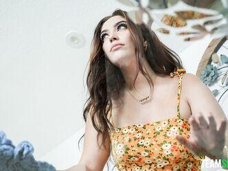 Порази меня своим клинком