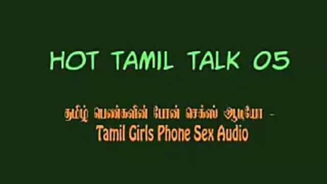 Tamil aunty sex talk